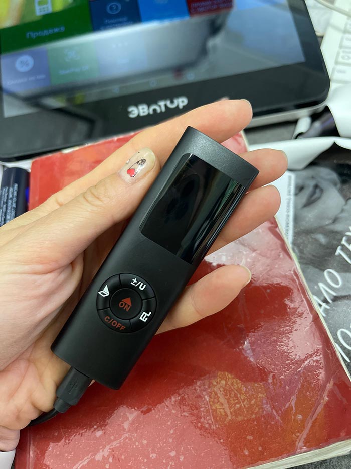 DistanceMeter, distanziometro laser - Image 10