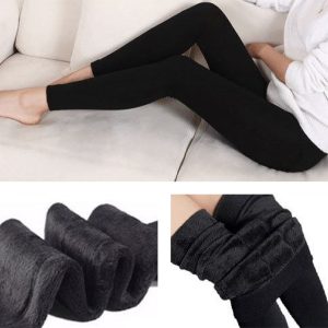 Leggings imbottiti alla moda per una figura perfetta