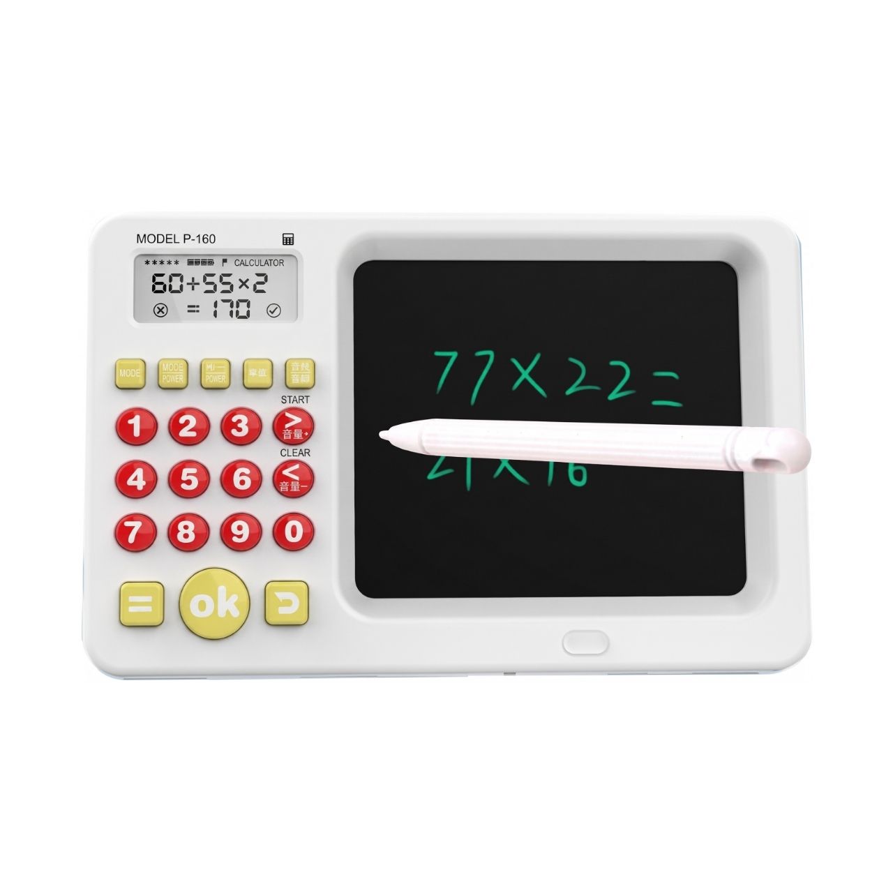 Tablet didattico 2-in-1 con calcolatrice per bambini, TrainMath - Image 6
